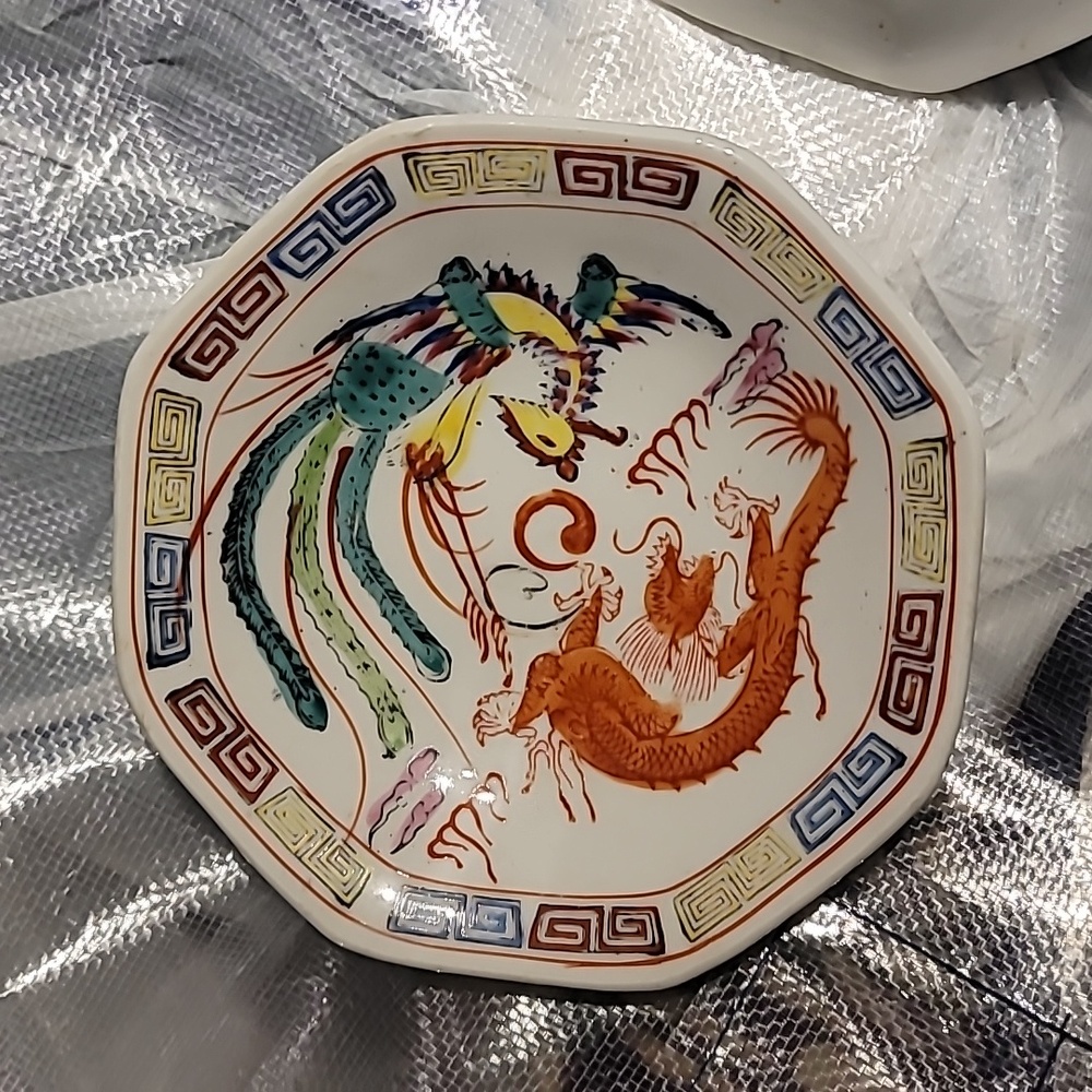 Vintage Chinese Porcelain Bowl Dragon Phoenix Bats